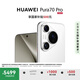 HUAWEI Pura 70 Pro 雪域白 12GB+512GB 超高速風(fēng)馳閃拍 華為鴻蒙智能手機(jī)
