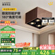 鹿家良品（LUUGAA）中古風(fēng)斗膽燈明裝射燈護(hù)眼防?？蛷d無(wú)主燈臥室照明餐廳格柵燈具 全光譜|4頭|40W|3500K