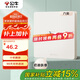 公牛（BULL）開(kāi)關(guān)插座 G12膚感啞光奶油風(fēng) 一位電腦六類(lèi)插座 G12T102B米絨白