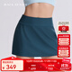MAIA ACTIVE?A擺網(wǎng)球裙含運動(dòng)短褲健身褲高腰瑜伽短裙52SK05 極光藍 L