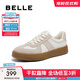 百麗（Belle）時(shí)尚百搭簡(jiǎn)約德訓鞋女舒適休閑鞋B2060CM4 白色/灰色-男款 38 (240mm)