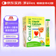 ChildLife童年時(shí)光鈣鎂鋅液體鈣大白瓶小金條鈣含K2D3嬰幼兒童補鈣含維生素 童年時(shí)光鈣鎂鋅小綠鈣10ml*30條/盒