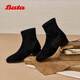Bata時(shí)裝靴女冬季新款羊皮彈力復古通勤粗跟短筒靴65131DD5 黑色 38
