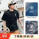 安踏×ZOLA藝術(shù)家聯(lián)名丨涼感休閑短袖男女裝夏季潮流趣味圖案寬松t恤