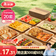 美麗雅一次性盤(pán)子食品級750ml*20只 戶(hù)外露營(yíng)燒烤水果托盤(pán) 牛皮紙餐盤(pán)