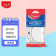 馬培德（Maped）測量工具 半圓180°/12cm量角器 透明塑料刻度尺 初高中小學(xué)生半圓多功能繪圖學(xué)習文具 146134CH