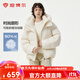 坦博爾韓版泡芙羽絨服女短款可脫卸帽冬天寬松厚外套TBF530368D 馥芮奶白 S 160/84A