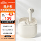 漫步者（EDIFIER）Zero Air 真無線藍牙耳機 半入耳式耳機 無線耳機 藍牙5.4 適用蘋果華為小米OPPO手機 月白