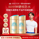 安熱沙（Anessa）王嘉爾同款資生堂小金瓶60ml*2安耐曬防曬乳女男軍訓(xùn)專用防曬霜