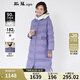 斯琴冬季女紫色90%白鴨絨連帽單排扣下擺開叉長款加厚羽絨服BADS02007 紫色 M