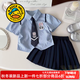 G.DUCKKIDS小黃鴨童裝女童套裝夏季兒童衣服女大小童朱迪警官學(xué)院風(fēng)襯衫套裝 藏青色 100 尺碼2~3歲【90-100cm】