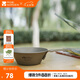 牧高笛（MOBIGARDEN）戶外餐具露營野餐燒烤便攜式餐具野營飯碗折疊鈦碗 NX20666036 鈦色