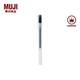 無印良品（MUJI） 凝膠中性墨水圓珠筆 學(xué)生文具 凝膠筆 文具 黑色 0A 筆帽式 0.5mm