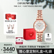 安普里奧·阿瑪尼（Emporio Armani）滿天星系列手表女生石英時(shí)尚腕表七夕情人節(jié)禮物送女友AR11244