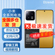 E-Trend適用小米10電池8大容量9手機11換10s青春版10pro至尊版6 ultra 9pro 小米9電池【BM3L】工具