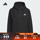 阿迪達(dá)斯 （adidas）【滔搏運(yùn)動】2025年女子MS SOFTSHELL JK夾克 KC0054 L