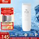 樂(lè )博維濾芯適配海爾自然湃凈水器HRO10H99/10H11/6H99/6H11/8H11-2U1/600CF1-GU1通用復合PCB濾芯一體式