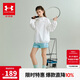 安德瑪（Under Armour）男女童夏季防曬衣兒童夏季休閑連帽防曬外套防曬上衣252322801