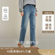 茵曼高腰九分直筒牛仔褲2025秋女裝新款水洗磨白長褲 牛仔藍 27