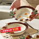 奧絲達(dá)OAK甜品盤子陶瓷早餐家用菜盤可愛沙拉燕麥酸奶女生生日禮物浮雕 【禮盒裝】萌趣餅干蛋糕盤-A款