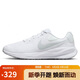 耐克NIKE跑步鞋男NIKE REVOLUTION 7運動鞋FB2207-100白42.5