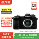 松下（Panasonic）  G9/GF6/G7/S1 微單相機復古照相機 二手松下相機 松下 G9 機身 顏色可參考質(zhì)檢報告
