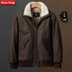 Show Stage男士頭層水染牛皮真皮皮衣加厚夾棉保暖棉衣外套螺紋底擺港風(fēng)夾克 深棕色 L