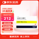 【原研進口】易倍申 鹽酸美金剛片 10mg*28片/盒