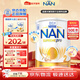 雀巢（Nestle）德國澳洲版超級能恩適度水解嬰幼兒奶粉德國進(jìn)口5HMO 2段800g/罐