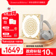 寶華韋健藍牙耳機Px7S2e頭戴式無線HIFI主動降噪智能音樂耳麥Px7二代升級款 淺云灰 禮盒免費送
