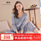 美標(biāo)送禮物真絲睡衣女長袖套裝春秋性感100%桑蠶絲綢睡衣蕾絲家居服夏 藍(lán)煙色 XL (170/92A)