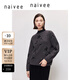 納薇（naivee）冬新款澳洲優(yōu)雅貴氣珠片繡圓領(lǐng)針織衫毛衣女 深灰 165/88A/L