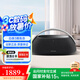 哈曼卡頓 GO+PLAY 3邊走邊唱三代 便攜藍(lán)牙音箱 三分頻設(shè)計(jì) 160W大功率 自適應(yīng)環(huán)境調(diào)音 鋁制手柄 黑色