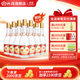 汾酒【廠方運(yùn)營(yíng)】山西杏花村酒 黃蓋玻汾53度475ml *12瓶 清香型白酒 53%vol 475mL 12瓶