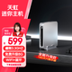 天虹【12代酷睿i5迷你小主機】微型掌上電腦 網(wǎng)課家用辦公游戲高性能臺式組裝機miniPC htpc 酷睿i5-3320M/8G/128GWIFI藍牙