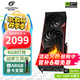 七彩虹（Colorful）iGame RTX 5050 Ultra W OC/戰斧豪華版 8G GDDR6新品電競游戲設計AI電腦臺式組裝電腦顯卡 RTX5050 戰斧豪華版 8GB