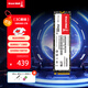 長(cháng)城（Great Wall）1TB SSD固態(tài)硬盤(pán) M.2接口(NVMe協(xié)議) PCIe4.0x4 GW5000系列