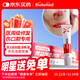 博益特外傷口快速生長(zhǎng)愈合凝膠燙傷點(diǎn)痣割雙眼皮殼聚糖肌褥瘡修復(fù)急救包