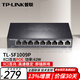 普聯(lián)（TP-LINK）5口8口百兆千兆POE交換機企業(yè)網(wǎng)絡(luò )網(wǎng)線(xiàn)分線(xiàn)器分流器集線(xiàn)器 TL-SF1009P/8口百兆/功率62W 監控無(wú)線(xiàn)AP供電