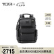 途明（TUMI）FREMONT男士雙肩包商務(wù)通勤電腦包炭黑色02223681CHRO 七夕禮物