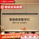 西頓照明（CDN）餐吊燈一字吊燈吧臺(tái)餐廳燈智能護(hù)眼超薄極簡(jiǎn)一字長(zhǎng)條燈已接入米家 1.5米全格柵 1.6-2.2米餐桌 黑