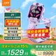 小天才電話手表Z9官方旗艦正品補(bǔ)貼小天才z9 兒童手表初高中生專用可插卡游泳防水體溫監(jiān)測(cè)雙攝防抖拍照 Z9豆蔻紫 【咨詢客服領(lǐng)禮品】