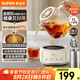 蘇泊爾（SUPOR）全玻璃養(yǎng)生壺 煮茶壺1L迷你養(yǎng)生杯煮茶器花茶壺 恒溫壺 母嬰級(jí) 保溫?zé)畨?16L帶濾網(wǎng)SW-10Y03Q