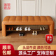 輕奢換鞋凳家用門(mén)口進(jìn)門(mén)穿鞋凳北歐入戶(hù)軟包沙發(fā)凳可坐式長(cháng)條凳 愛(ài)馬仕橙色 100cm*40cm*45cm【全真皮】
