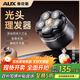 奧克斯（AUX）自助理發(fā)器六頭理發(fā)器男士剃圓頭剃光頭神器全身水洗網(wǎng)紅飛碟理發(fā)器成人自助剪發(fā)電動(dòng)理發(fā)器增白器 自己理發(fā)器【單手理光頭】