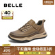 百麗（Belle）男鞋厚底工裝鞋休閑鞋冬新商場同款高幫運(yùn)動鞋爸爸鞋8MU01DD4 卡其-絨里 42 (260mm)