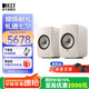 KEF LSX II LT 輕奢版無線HiFi電腦音響藍牙2.0立體聲桌面有源音箱發(fā)燒級高保真家用電視揚聲器套裝 LSX II LT輕奢版巖石白