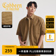 卡賓（CABBEEN）【字母印花】男裝格子短袖襯衫寬松休閑夏季半袖外套高級襯衣 土黃色73 L /175/50