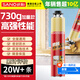 三和 狼顧聚氨酯泡沫填充劑 槍管一體前發(fā)泡 發(fā)泡劑 狼顧聚氨酯泡沫填縫劑 
