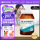 澳佳寶花少同款無腥魚油1000mgOmega3含DHA EPA 成年人400粒/瓶